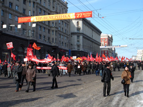 Демонстрация на 23 февраля, Станислав Решетнев