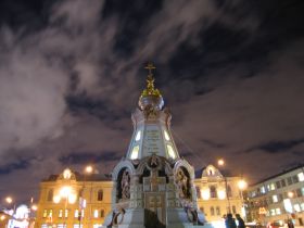 Памятник героям Плевны, Китай-город. Фото: foto.mail.ru