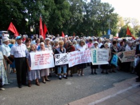 Митинг в Пензе. Фото Виктора Шамаева/Собкор®ru.