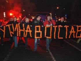 "Марш несогласных" 12 марта. Москва, 2009. Фото: Каспаров.Ru