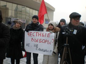 Митинг в Чите 24 декабря. Фото Марины Савватеевой для Каспарова.Ru