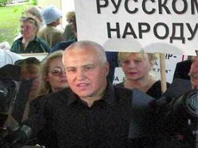 Борис Миронов. Фото с сайта http://img.lenta.ru