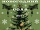 Обложка книги Сергея Троицкого 