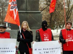 Пикет "Мы не бандерлоги". Фото Виктора Шамаева, Каспаров.Ru