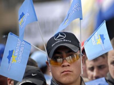 Партия Регионов Фото: forum.md Партия Регионов Фото: forum.md