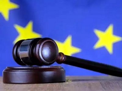 Европейский суд по правам человека. Источник - http://www.business.ua/