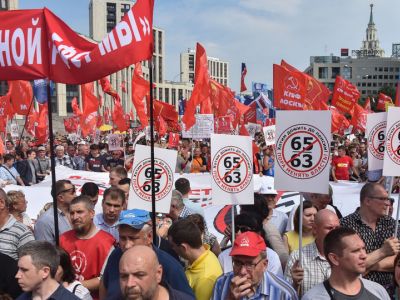 Митинг против пенсионной реформы. Фото: правозащита38.рф