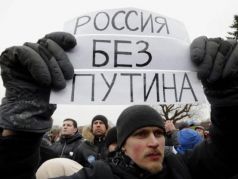 Акции протеста против коррупции в России, 26 марта 2017 год. Фото: EPA